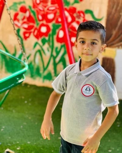 امير او